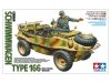 Tamiya 35393 GERMAN SCHWIMMWAGEN TYPE 166 (WIDE WHEEL VERSION) 1/35